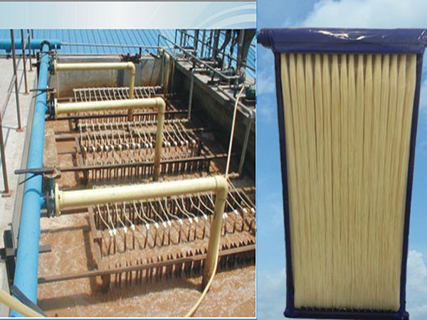 MBR膜污水處理設備