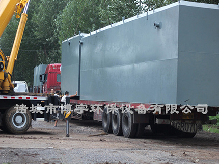 博宇環(huán)保-一體化污水處理設備.jpg